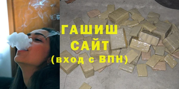 apvp Магадан