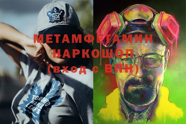 прущая мука Майский
