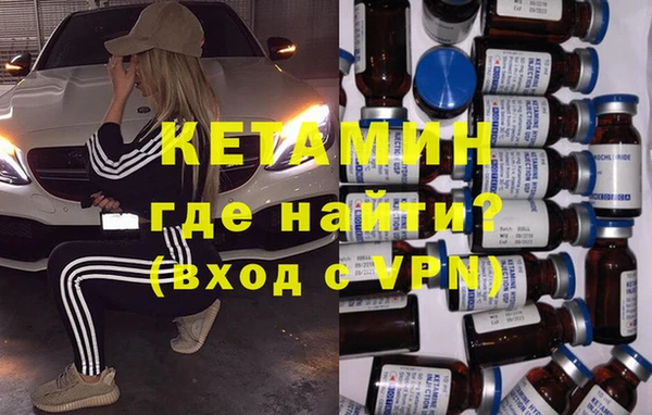 прущая мука Майский