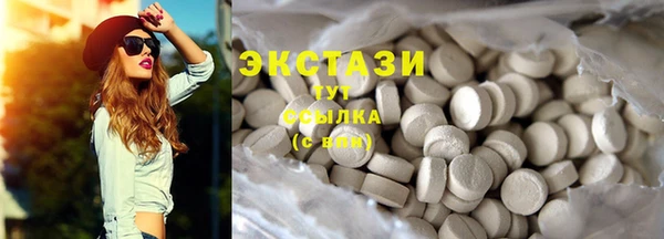 прущая мука Майский