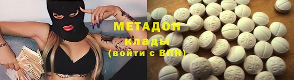 гашик Магас