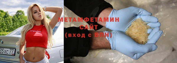 apvp Магадан