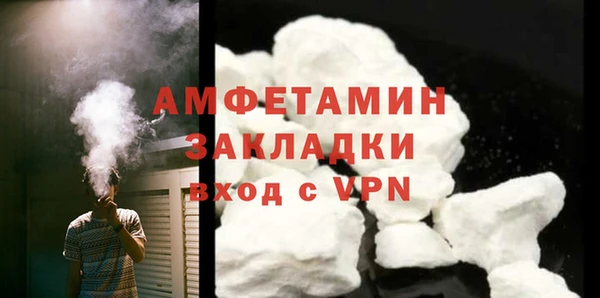 прущая мука Майский