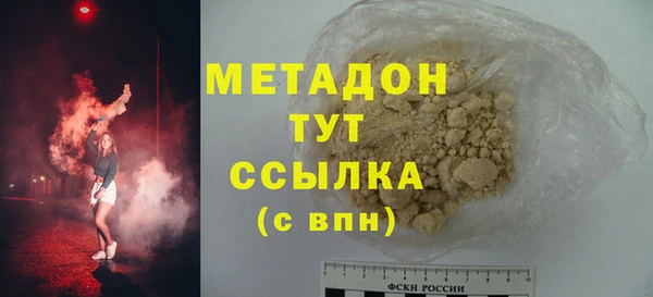 прущая мука Майский