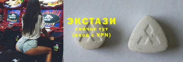 apvp Магадан