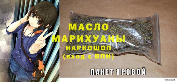 прущая мука Майский