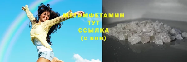 apvp Магадан