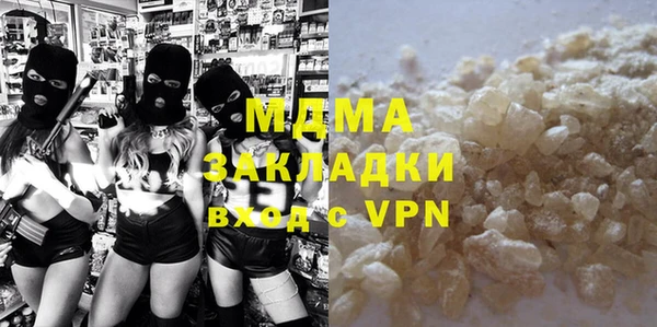 apvp Магадан