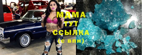 apvp Магадан