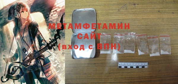 прущая мука Майский