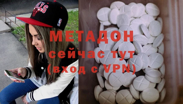 прущая мука Майский