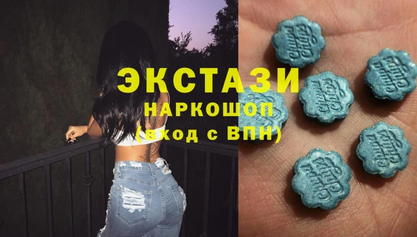 apvp Магадан