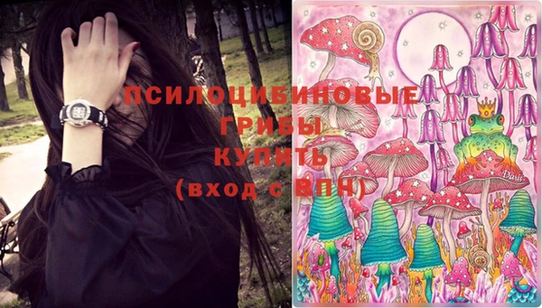 mix Волоколамск