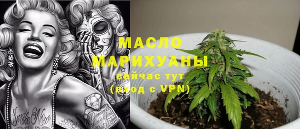 прущая мука Майский