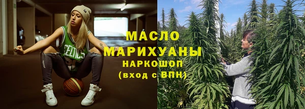 прущая мука Майский