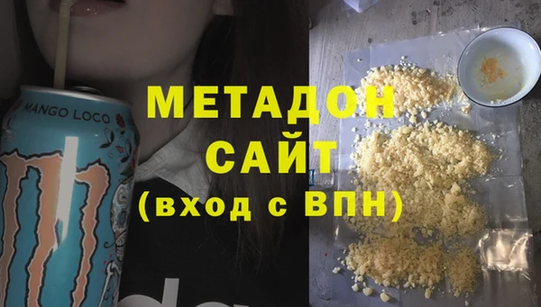 apvp Магадан