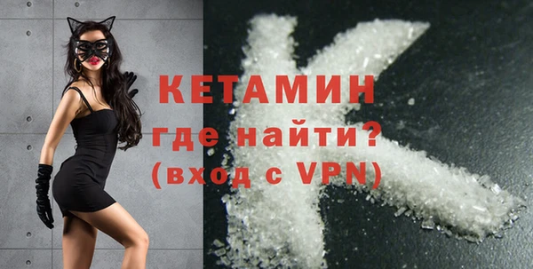 прущая мука Майский