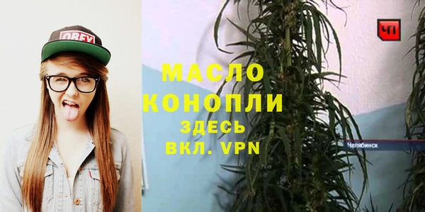 apvp Магадан