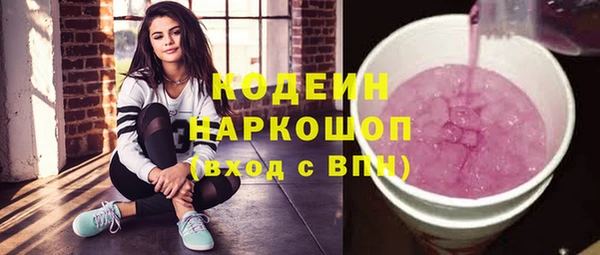 прущая мука Майский