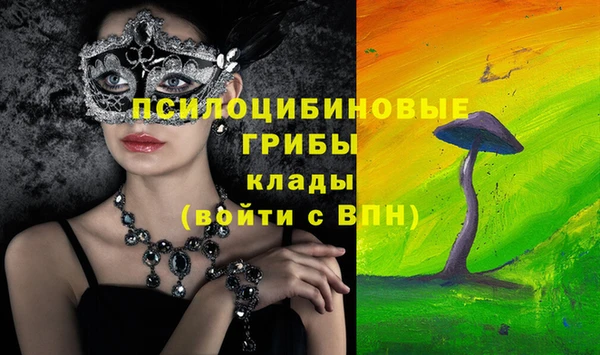 мескалин Липки