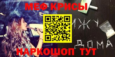 MDMA Premium VHQ Кинель