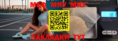 mdpv Кандалакша