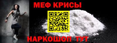 MDMA Premium VHQ Кинель