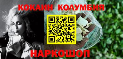 амфетамин Гусиноозёрск