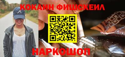 ГАЛЛЮЦИНОГЕННЫЕ ГРИБЫ Кимры