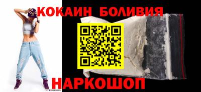 а пвп мука Кингисепп