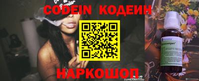 каннабис Канаш