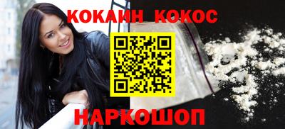 MDMA Premium VHQ Кинель