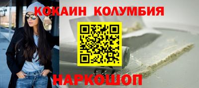 а пвп мука Кингисепп