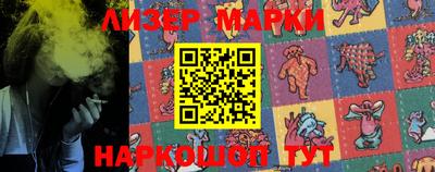 MDMA Premium VHQ Кинель