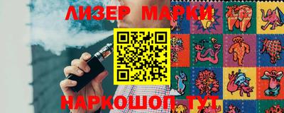 ГАЛЛЮЦИНОГЕННЫЕ ГРИБЫ Кимры