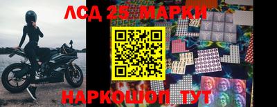 ГАЛЛЮЦИНОГЕННЫЕ ГРИБЫ Кимры