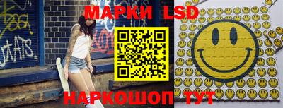 ГАЛЛЮЦИНОГЕННЫЕ ГРИБЫ Кимры