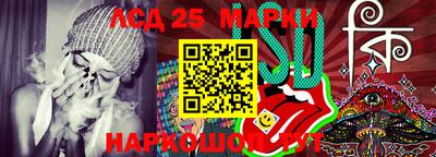 МДМА Гусь-Хрустальный