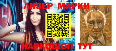 МДМА Гусь-Хрустальный