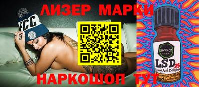а пвп мука Кингисепп