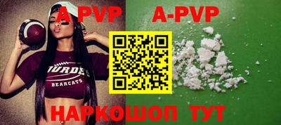 MDMA Premium VHQ Кинель