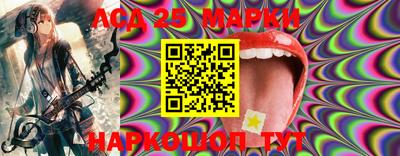 а пвп мука Кингисепп