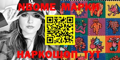 МДМА Гусь-Хрустальный