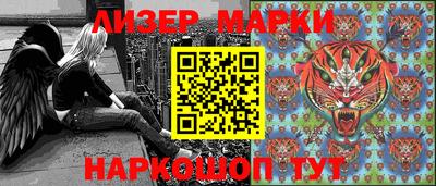 MDMA Premium VHQ Кинель