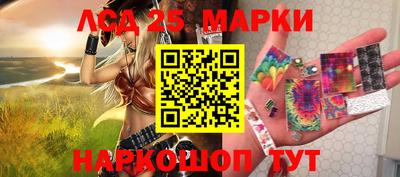 ГАЛЛЮЦИНОГЕННЫЕ ГРИБЫ Кимры