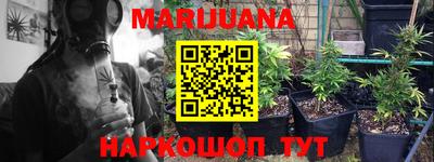 МДМА Гусь-Хрустальный