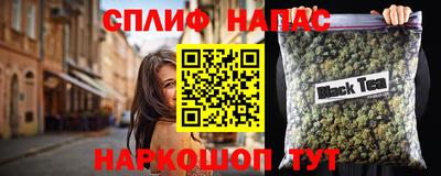 а пвп мука Кингисепп