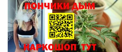 амфетамин Гусиноозёрск