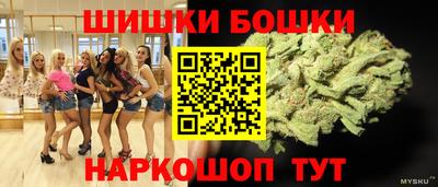 а пвп мука Кингисепп