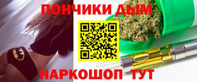 MDMA Premium VHQ Кинель